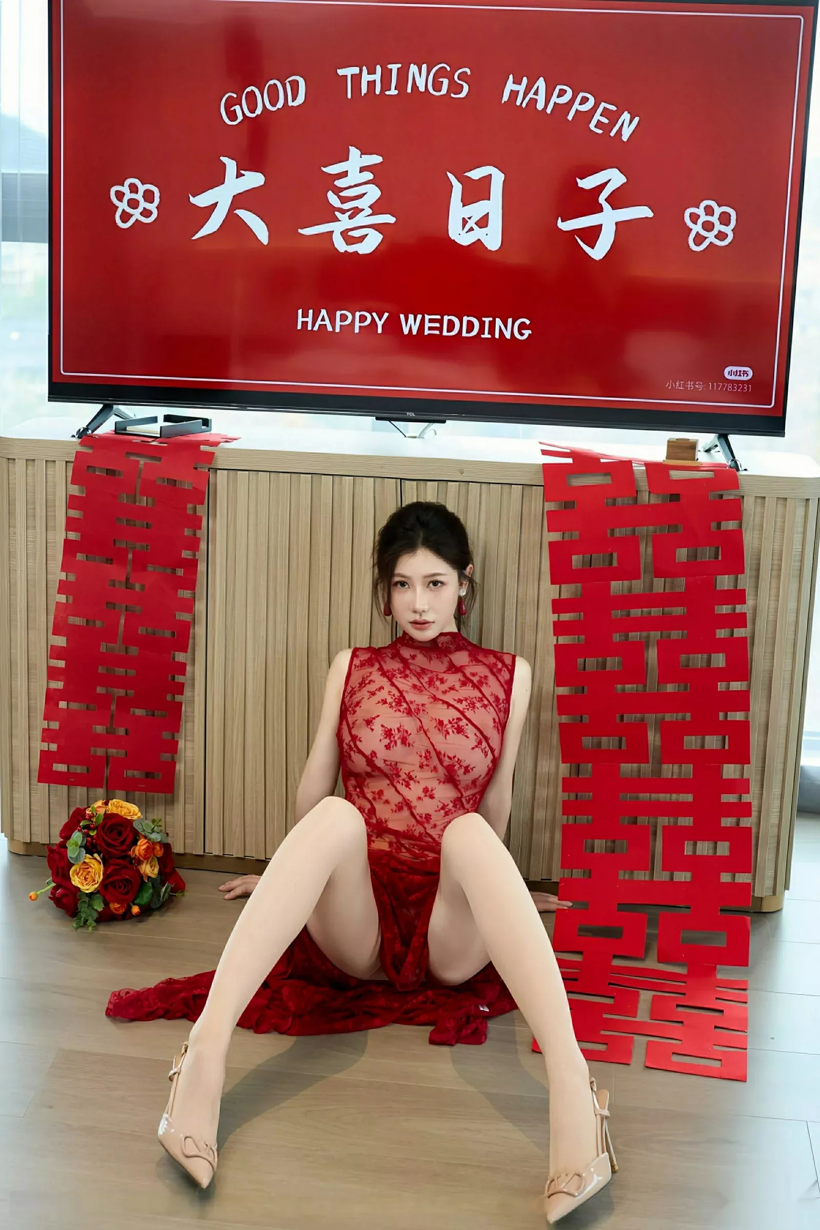 Xrmnw.Vip_尹甜甜_写真
