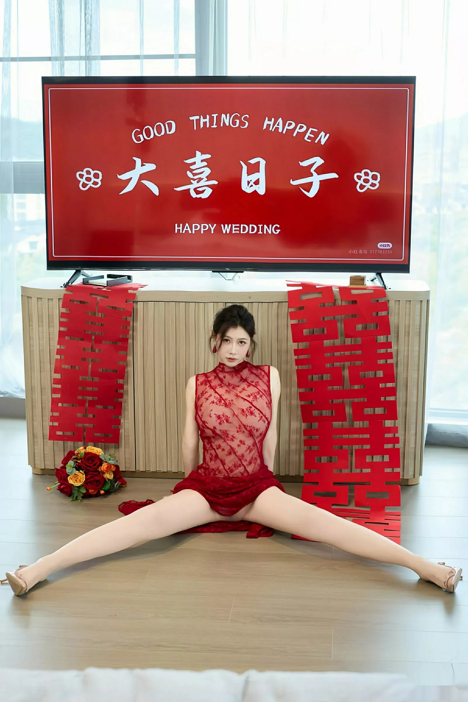 Xrmnw.Vip_尹甜甜_写真