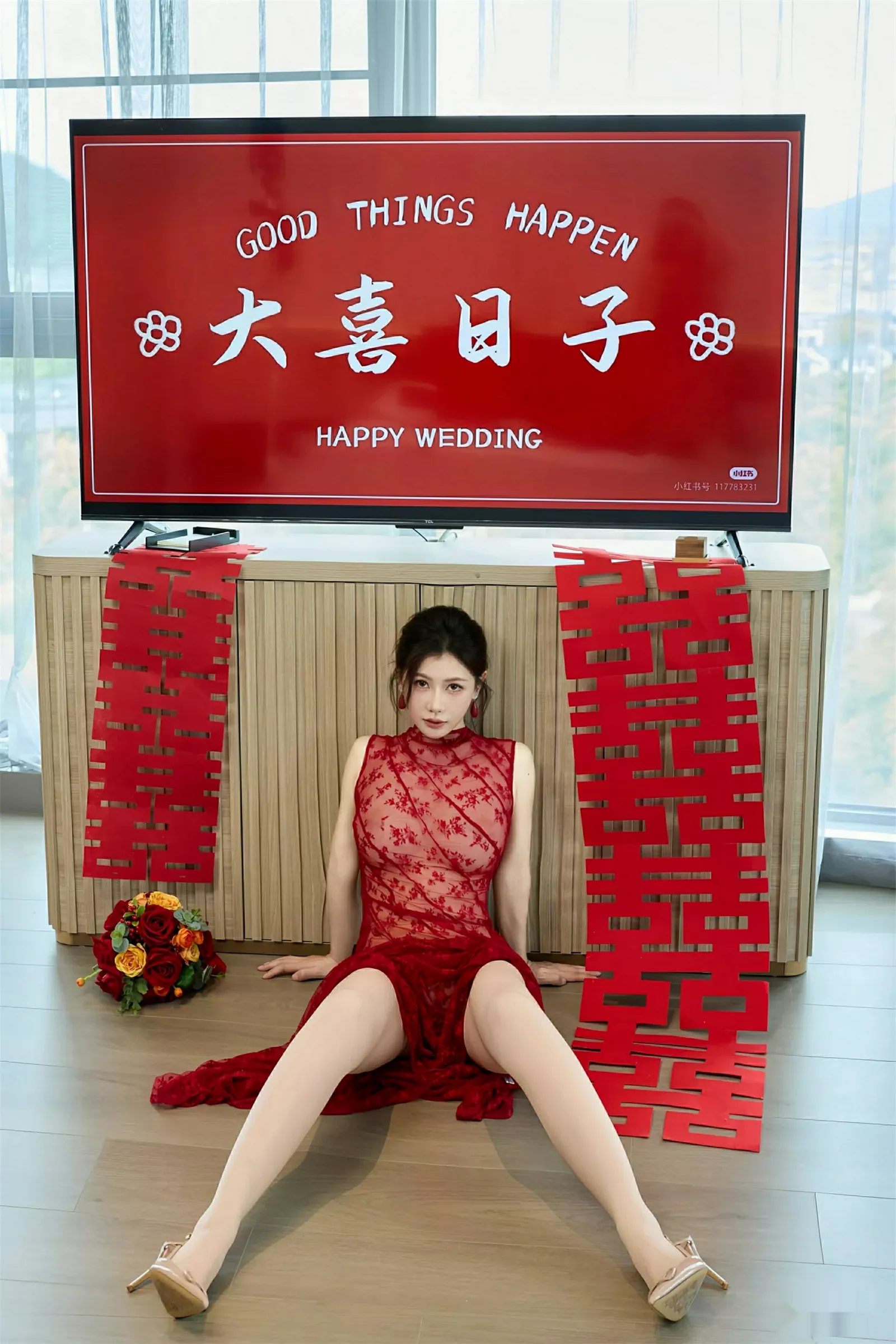 Xrmnw.Vip_尹甜甜_写真
