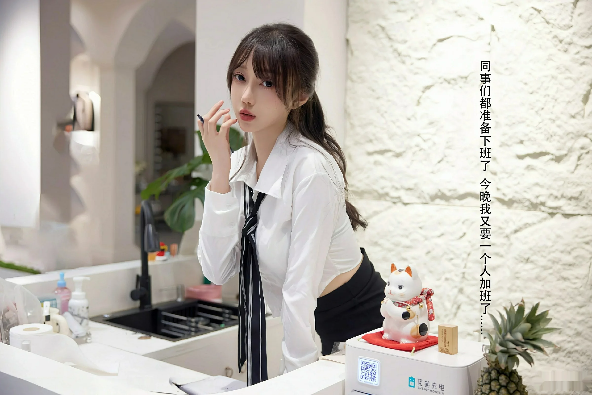 Xrmnw.Vip_玥儿玥_写真